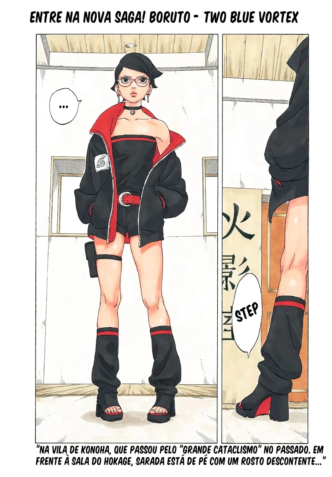Boruto - Two Blue Vortex — Cap. 1, pág. 3