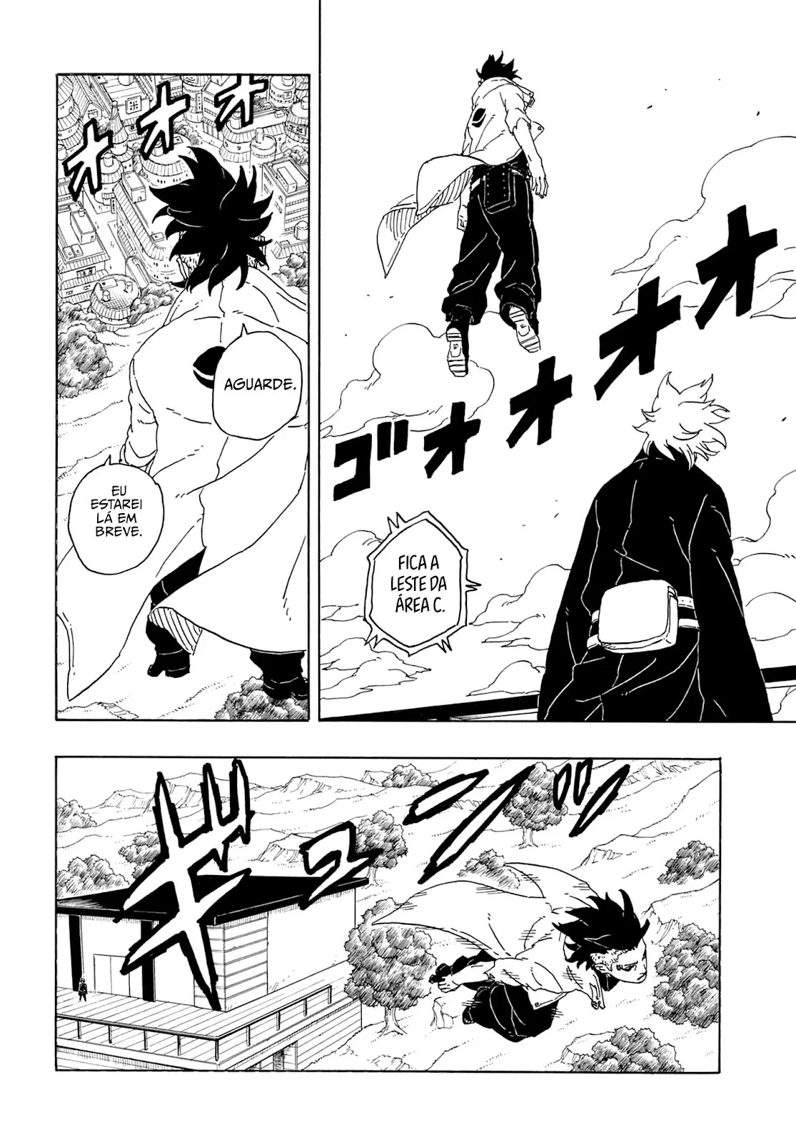 Boruto - Two Blue Vortex — Cap. 1, pág. 23