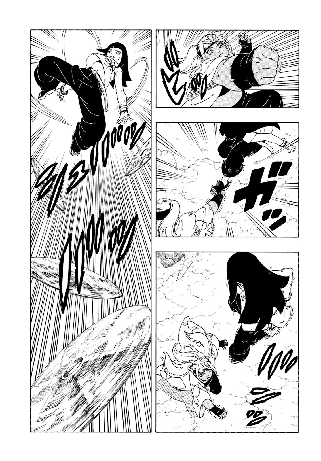 Boruto - Two Blue Vortex — Cap. 1, pág. 26