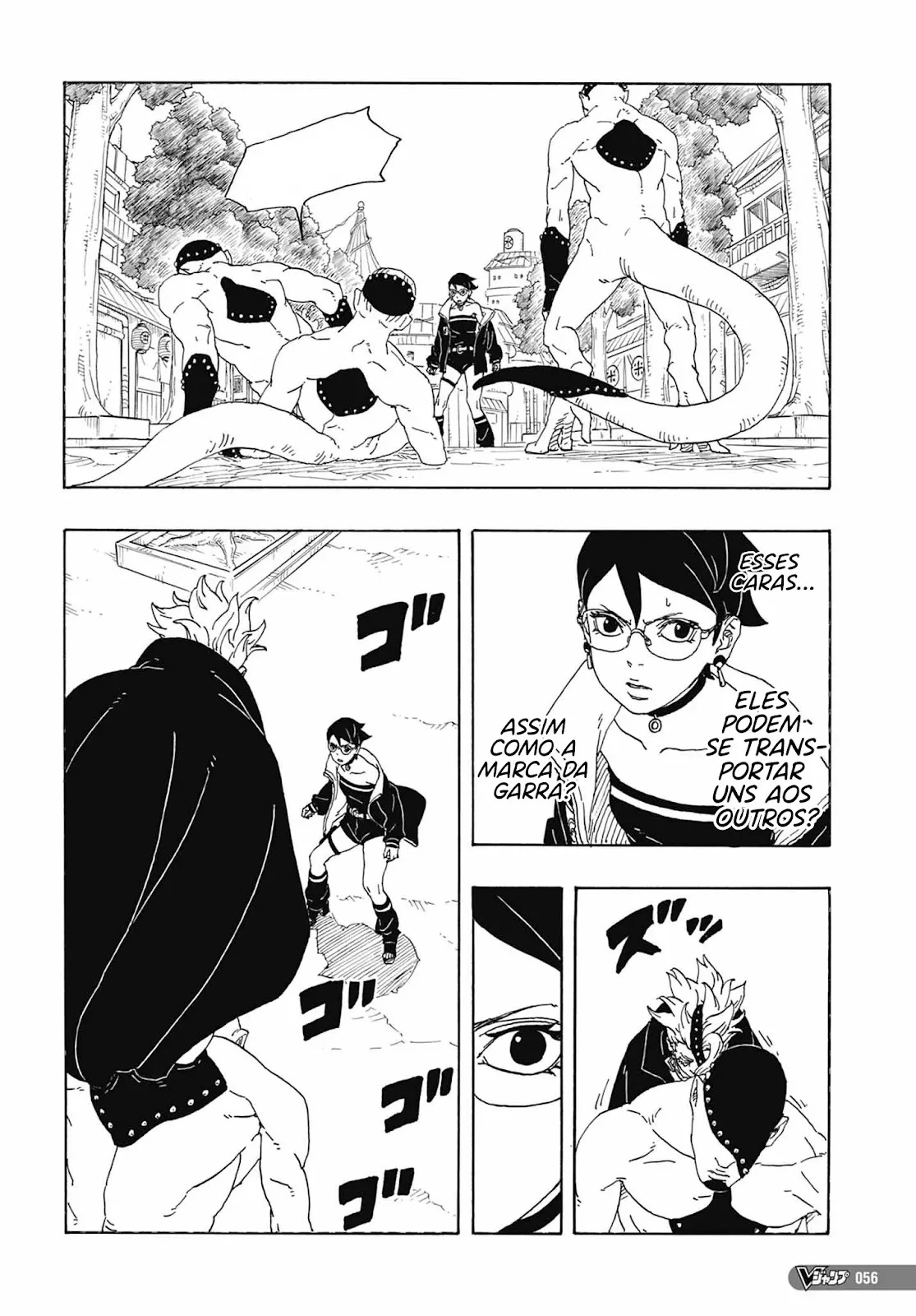 Boruto - Two Blue Vortex — Cap. 1, pág. 43