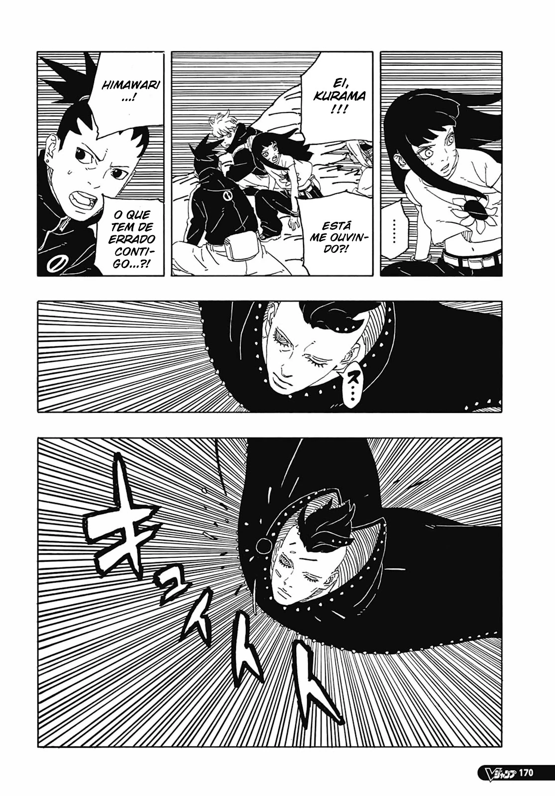 Boruto - Two Blue Vortex — Cap. 10, pág. 25