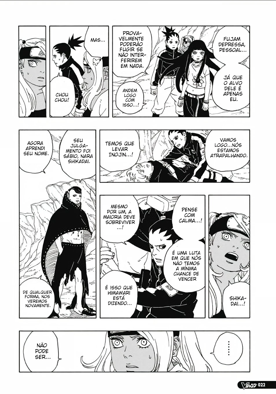 Boruto - Two Blue Vortex — Cap. 11, pág. 7