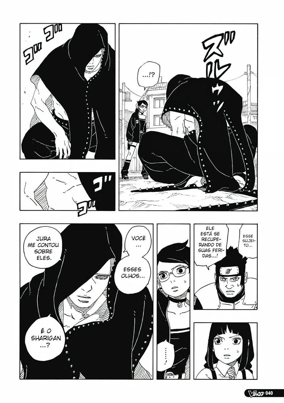 Boruto - Two Blue Vortex — Cap. 11, pág. 25