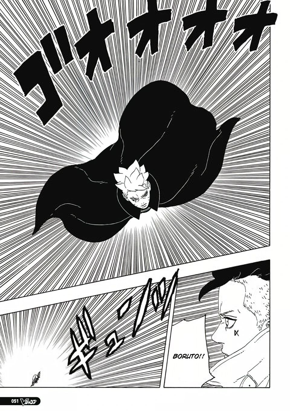 Boruto - Two Blue Vortex — Cap. 11, pág. 36