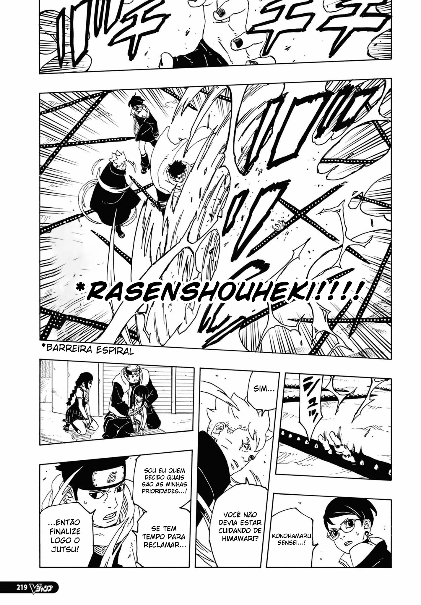 Boruto - Two Blue Vortex — Cap. 12, pág. 24