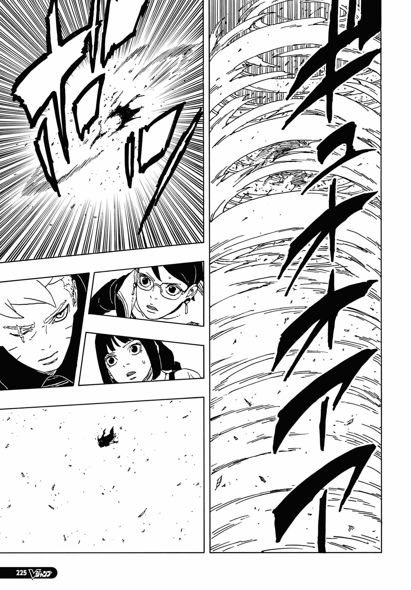 Boruto - Two Blue Vortex — Cap. 12, pág. 30