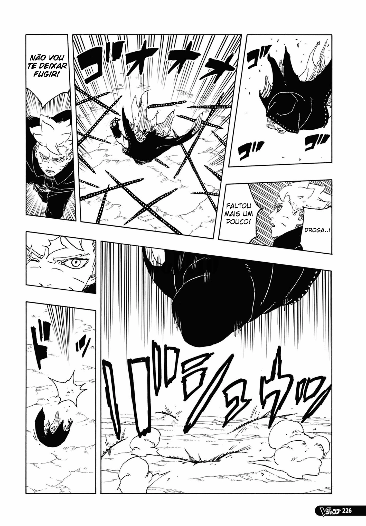 Boruto - Two Blue Vortex — Cap. 12, pág. 31