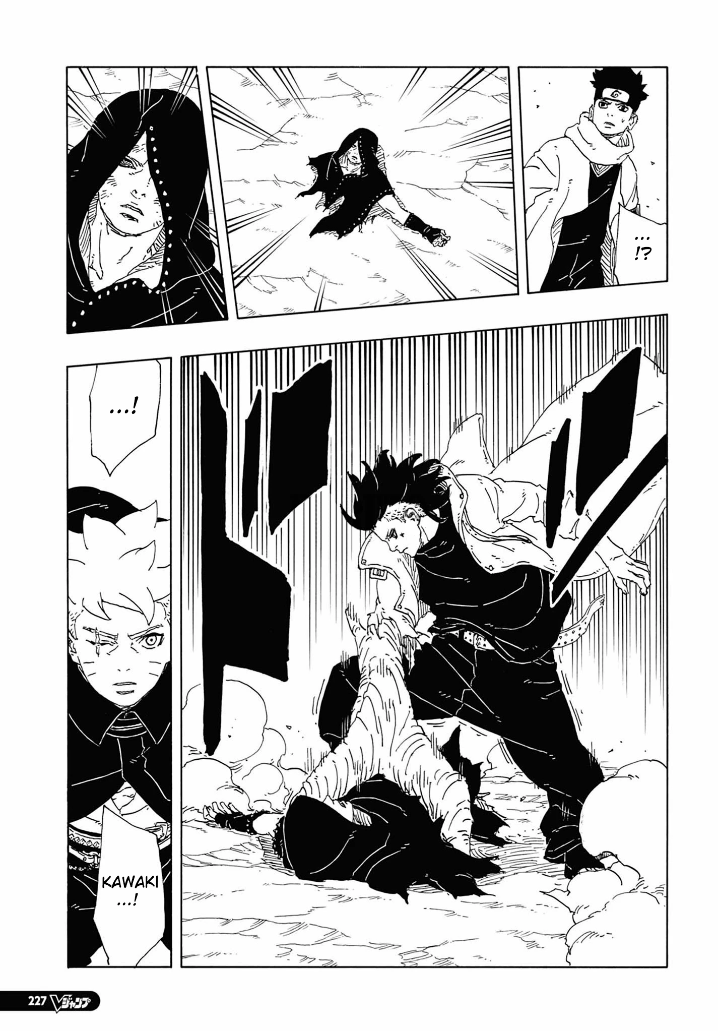 Boruto - Two Blue Vortex — Cap. 12, pág. 32