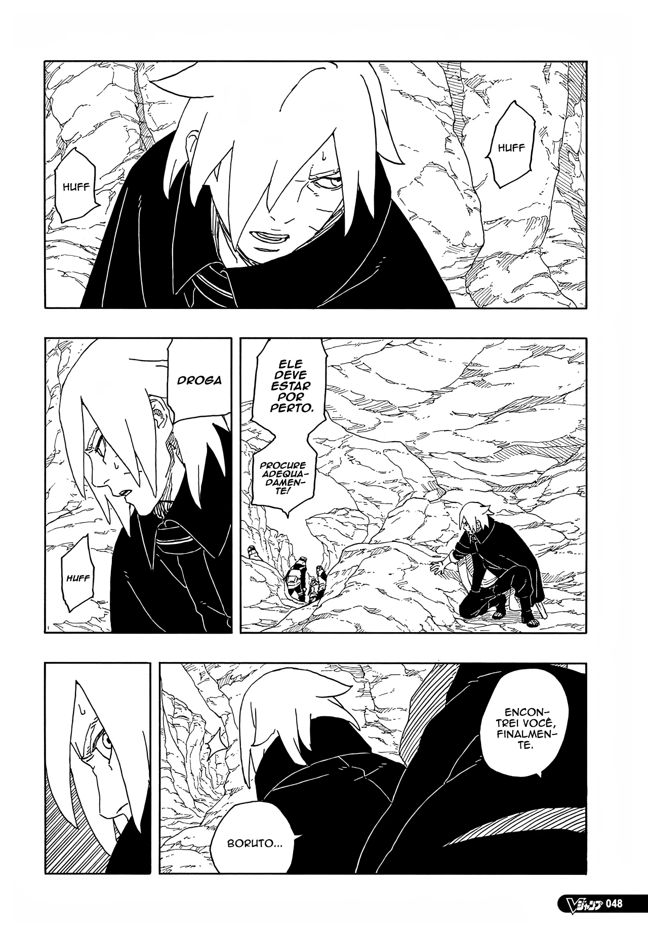 Boruto - Two Blue Vortex — Cap. 13, pág. 5