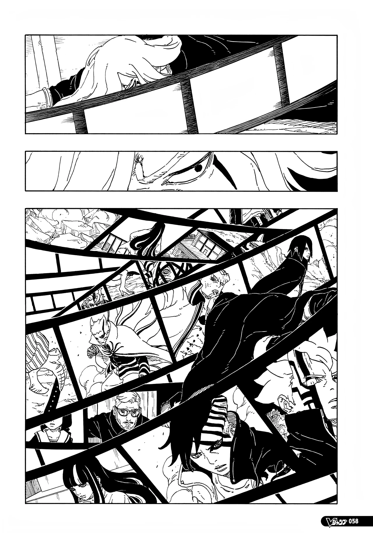 Boruto - Two Blue Vortex — Cap. 13, pág. 15