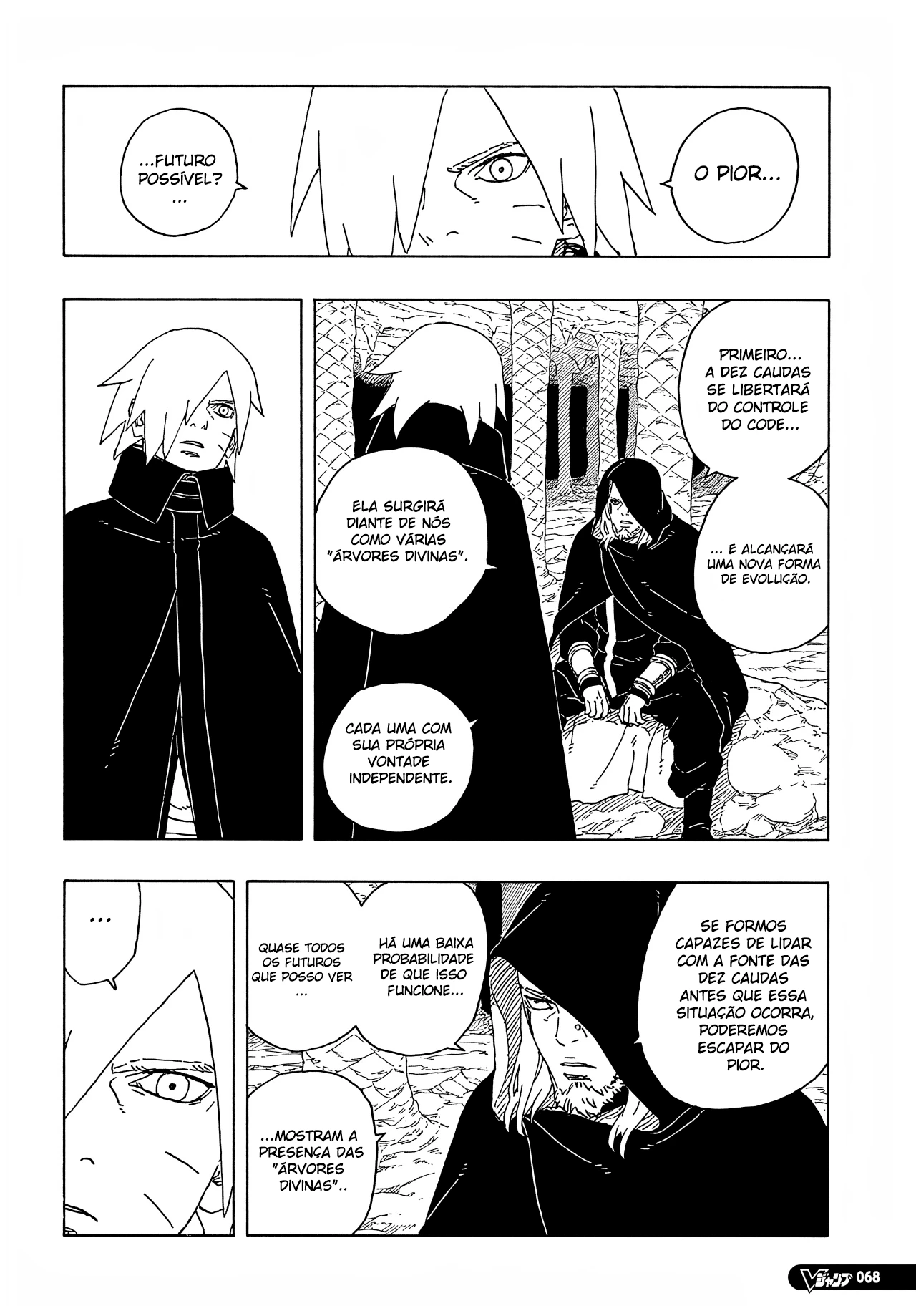 Boruto - Two Blue Vortex — Cap. 13, pág. 25