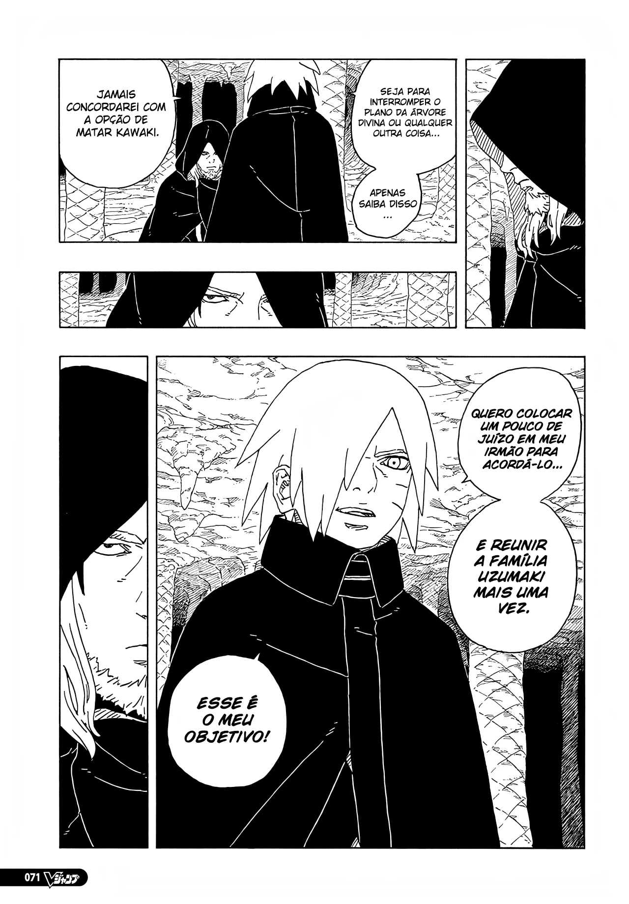 Boruto - Two Blue Vortex — Cap. 13, pág. 28