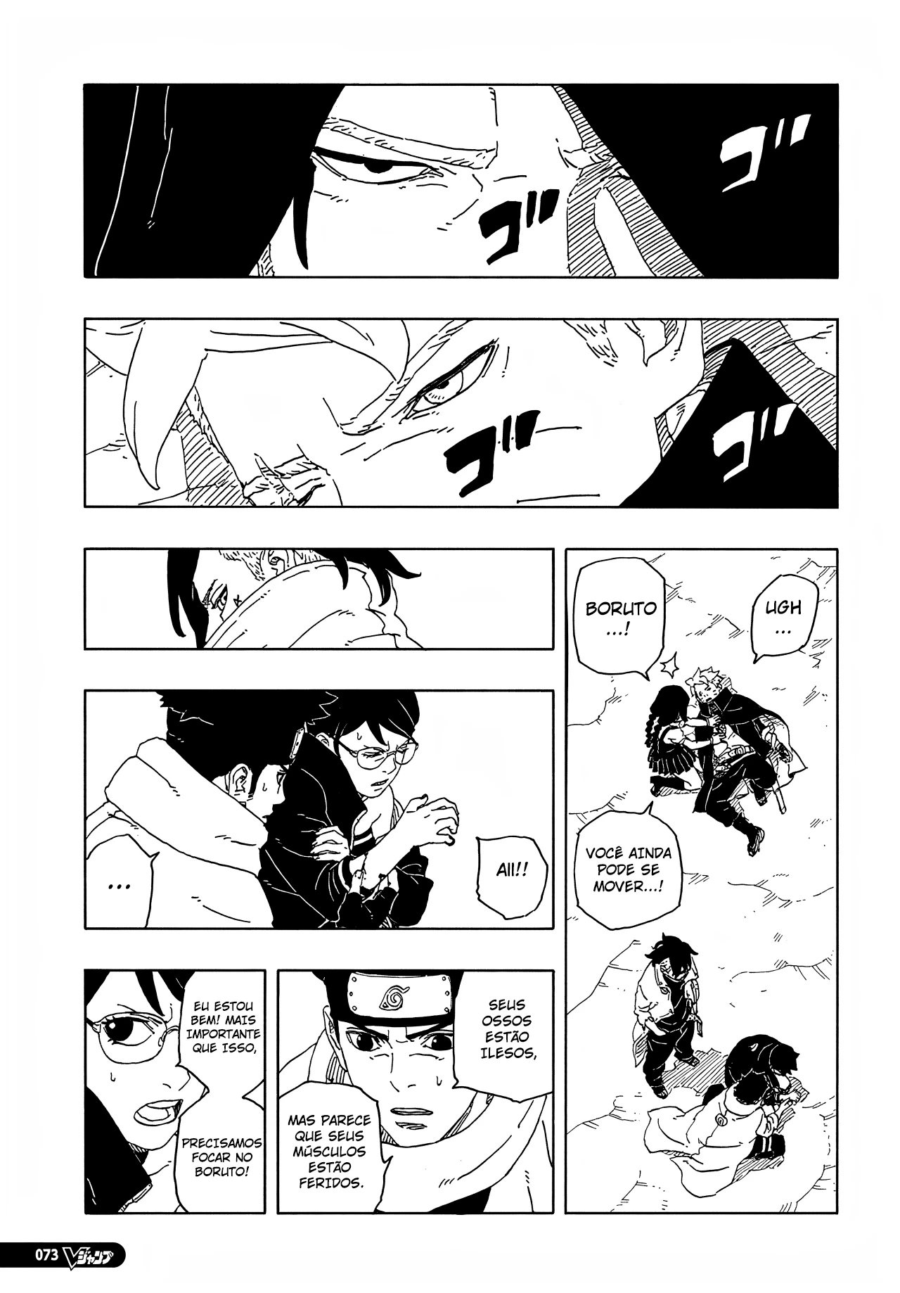 Boruto - Two Blue Vortex — Cap. 13, pág. 30