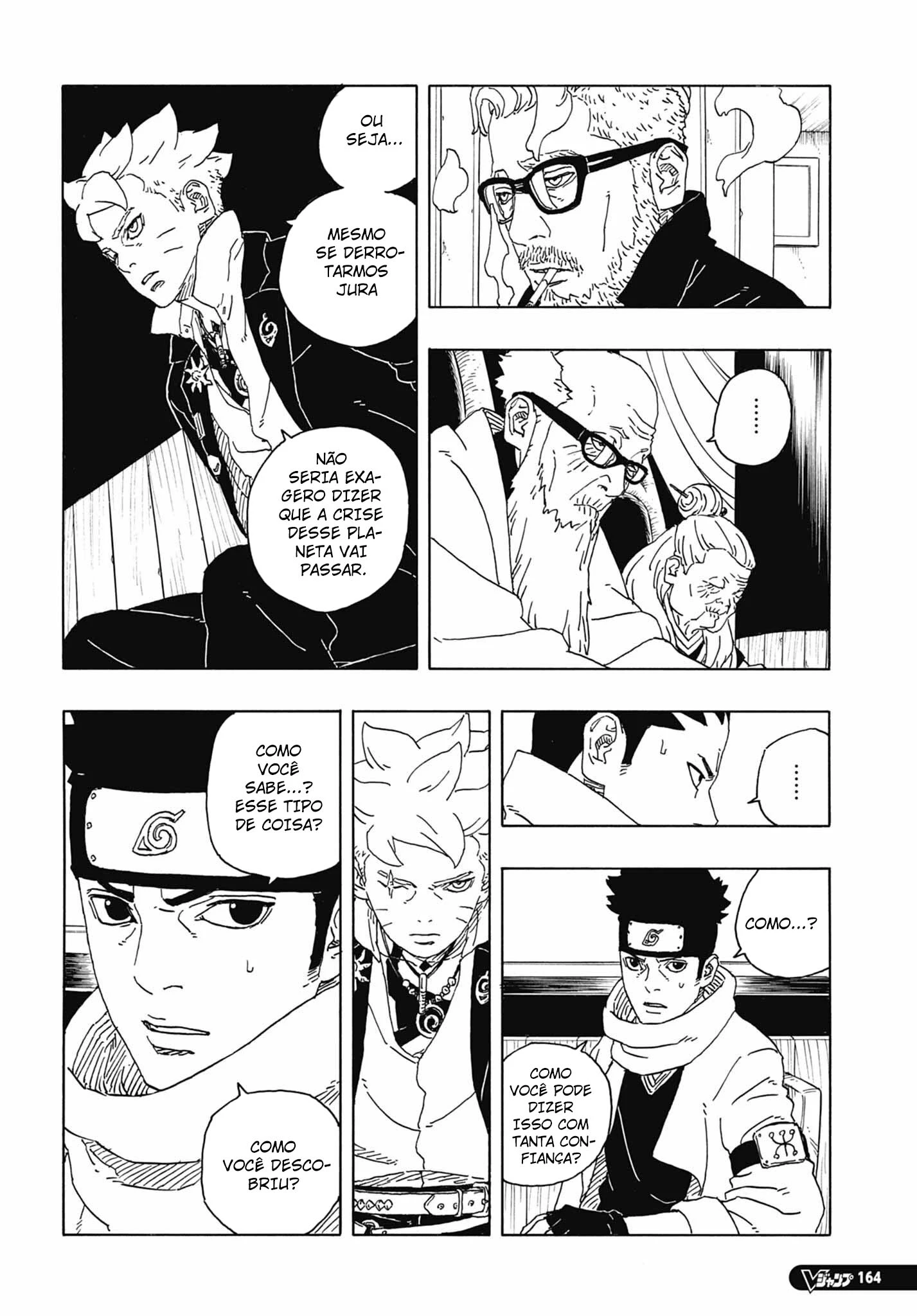 Boruto - Two Blue Vortex — Cap. 14, pág. 12