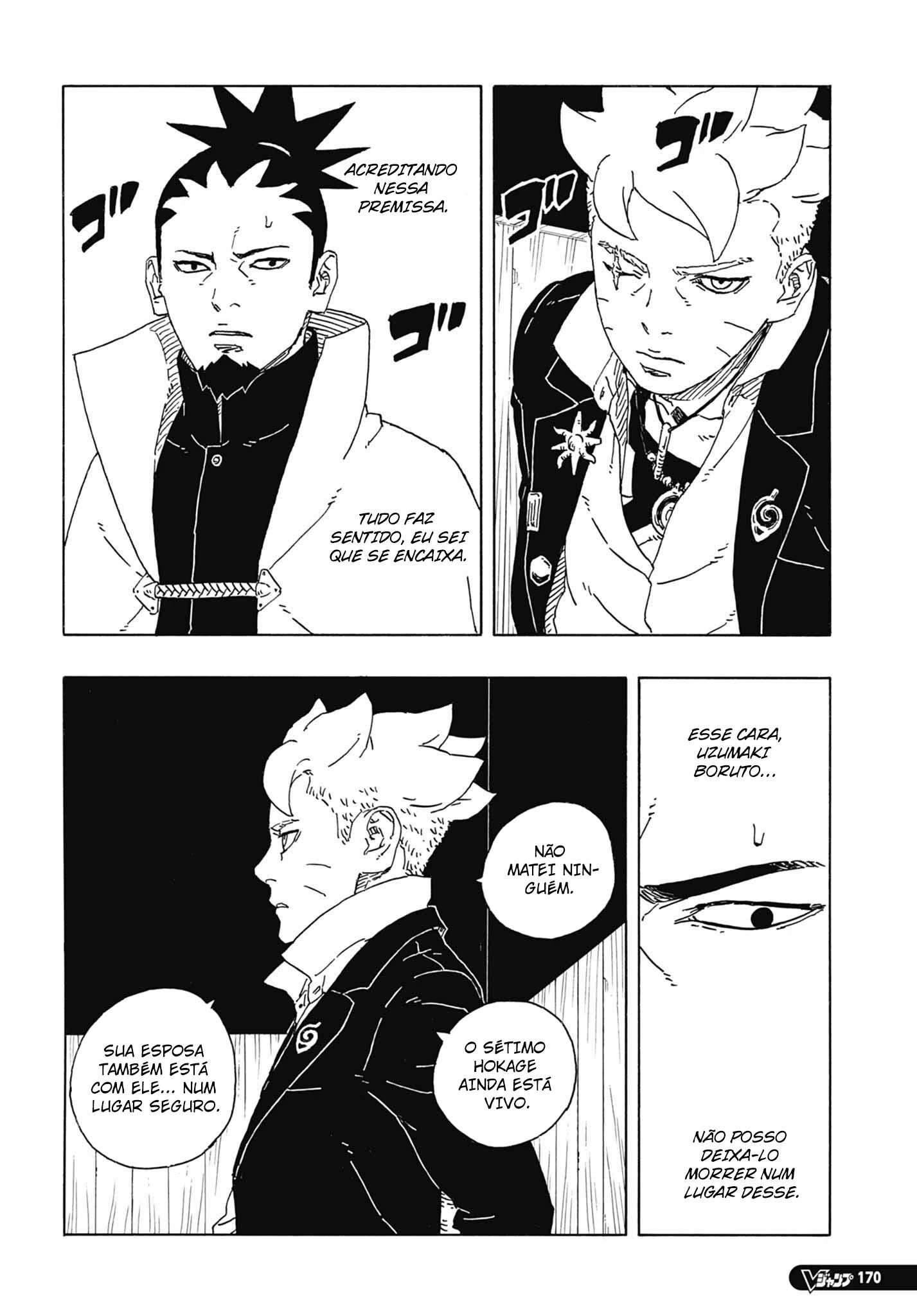 Boruto - Two Blue Vortex — Cap. 14, pág. 18