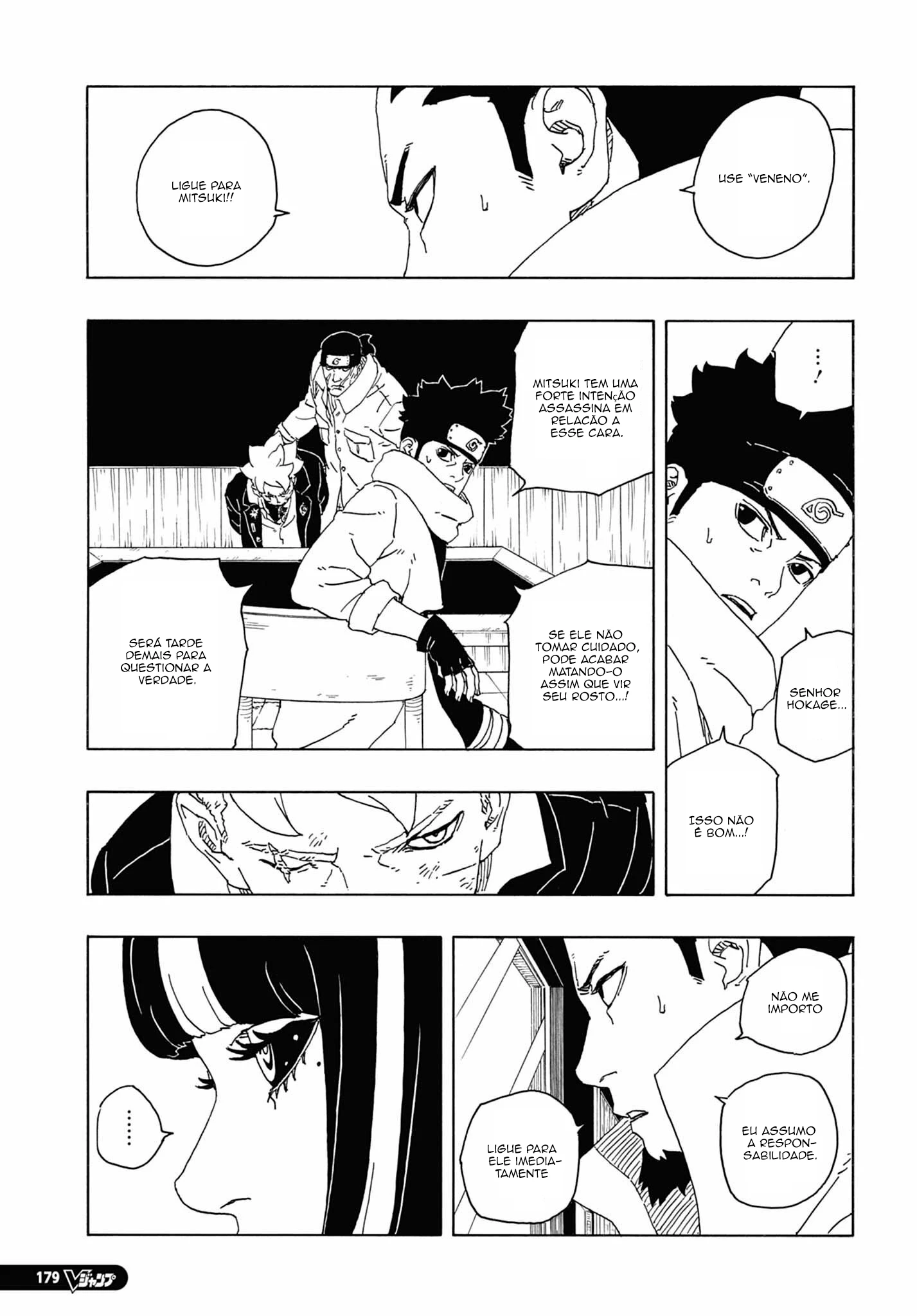 Boruto - Two Blue Vortex — Cap. 14, pág. 27