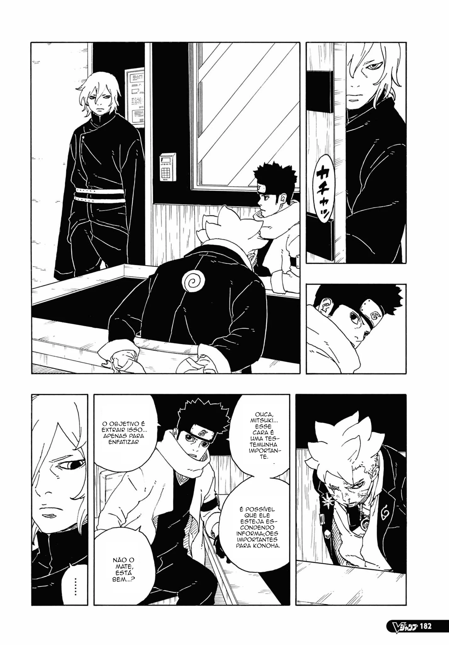 Boruto - Two Blue Vortex — Cap. 14, pág. 30