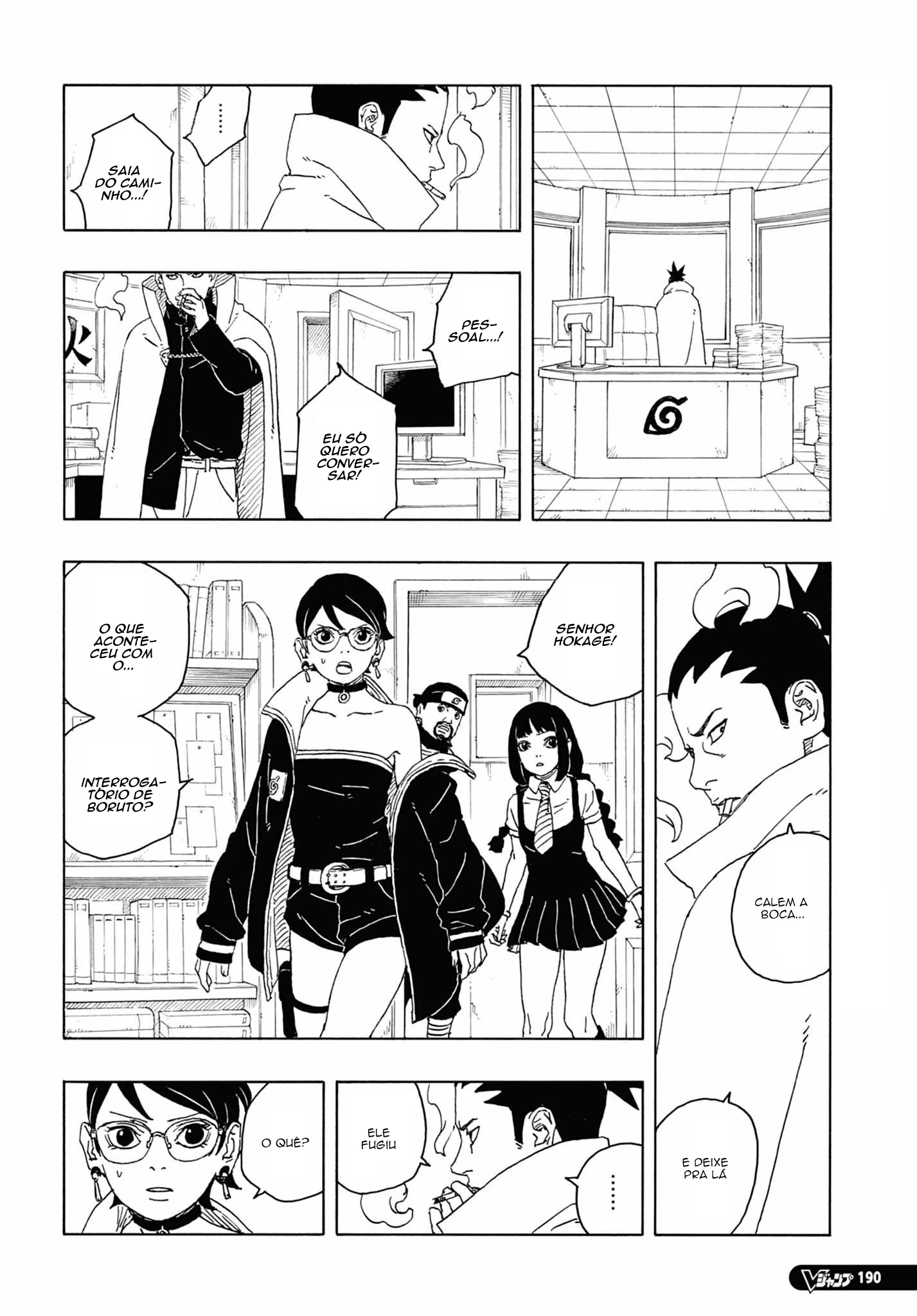 Boruto - Two Blue Vortex — Cap. 14, pág. 38