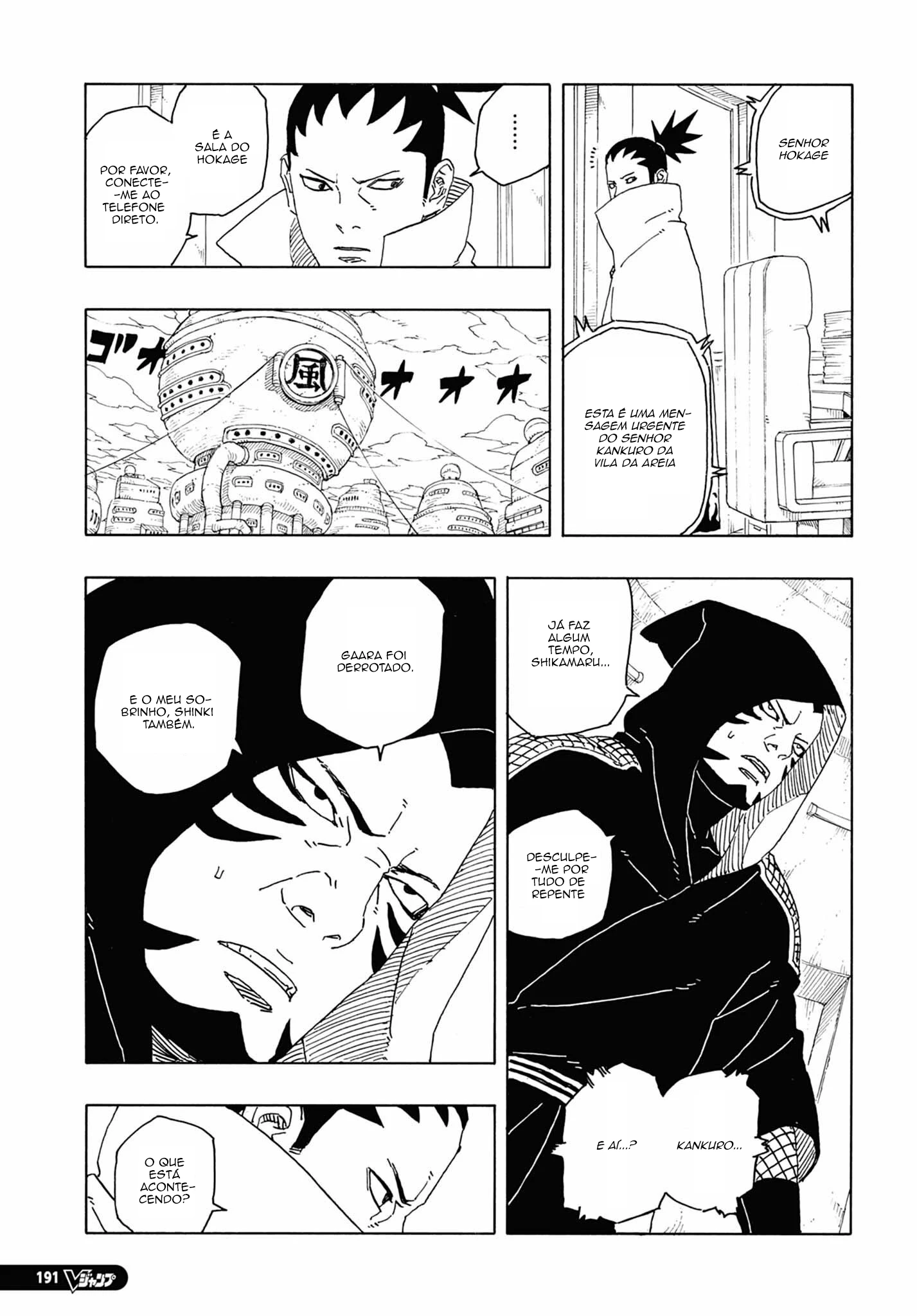 Boruto - Two Blue Vortex — Cap. 14, pág. 39