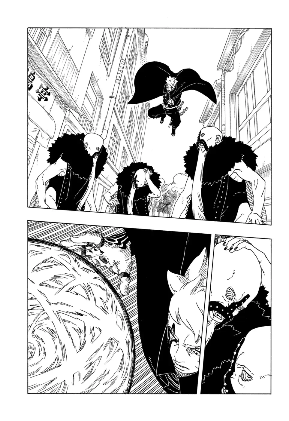 Boruto - Two Blue Vortex — Cap. 17, pág. 13