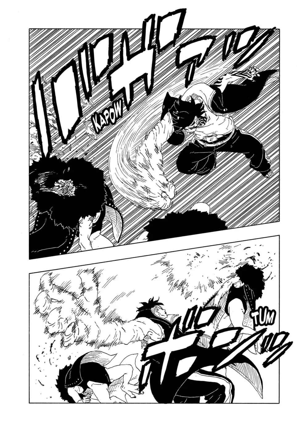 Boruto - Two Blue Vortex — Cap. 17, pág. 19