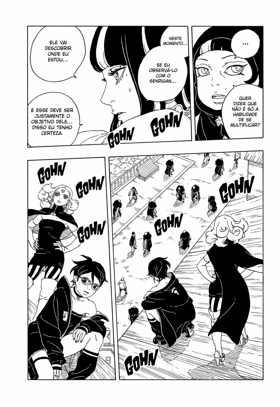 Boruto - Two Blue Vortex — Cap. 19, pág. 7