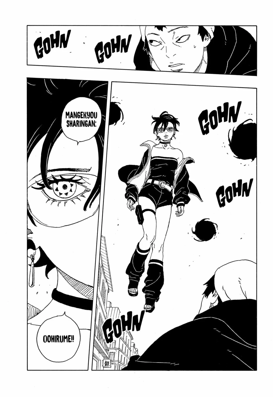 Boruto - Two Blue Vortex — Cap. 19, pág. 15