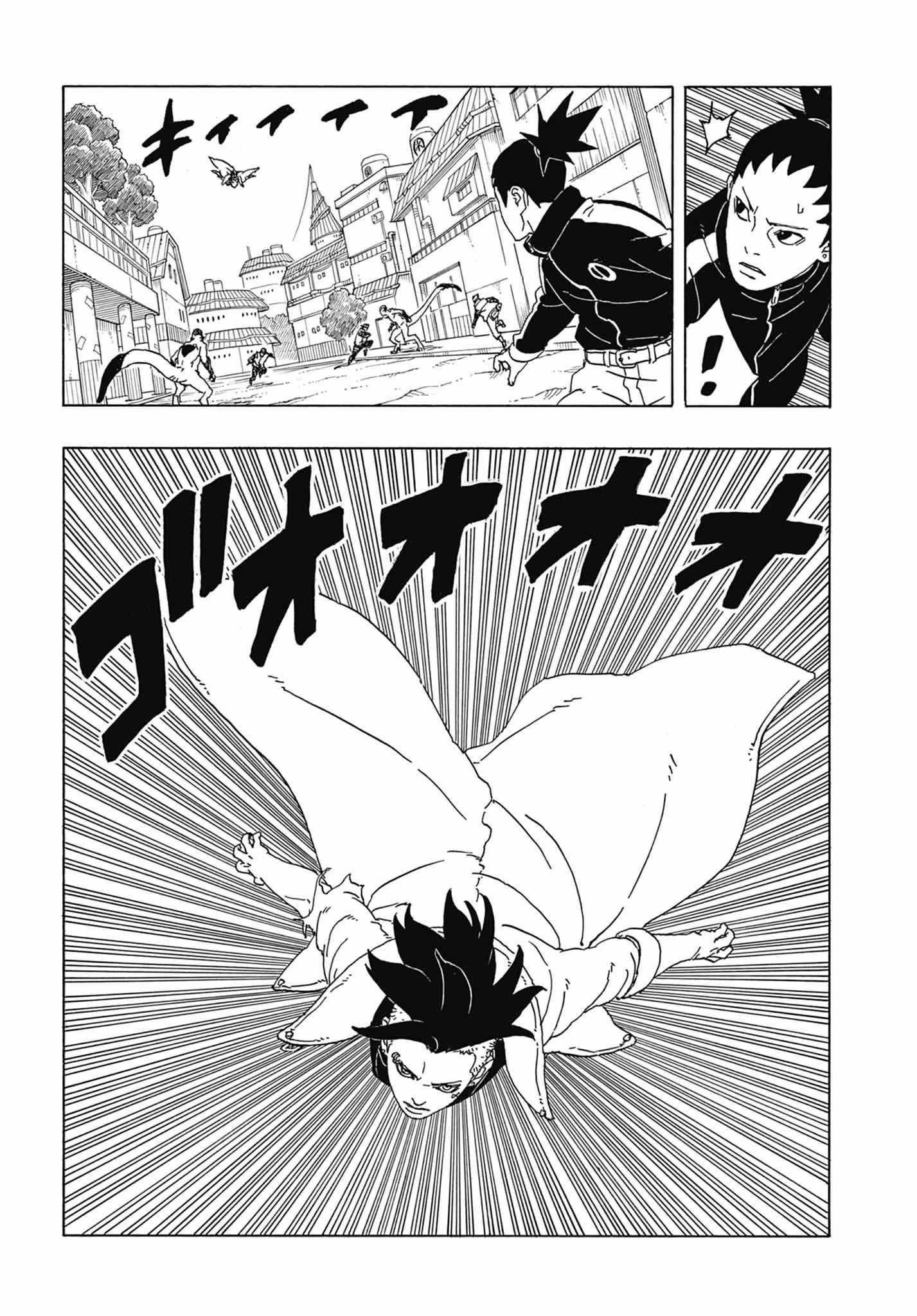 Boruto - Two Blue Vortex — Cap. 2, pág. 13