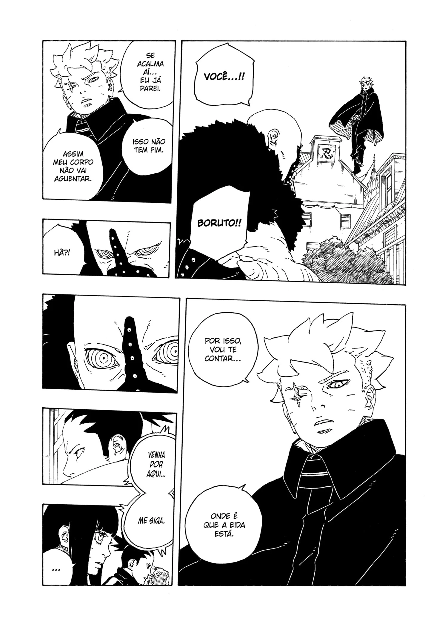 Boruto - Two Blue Vortex — Cap. 20, pág. 3