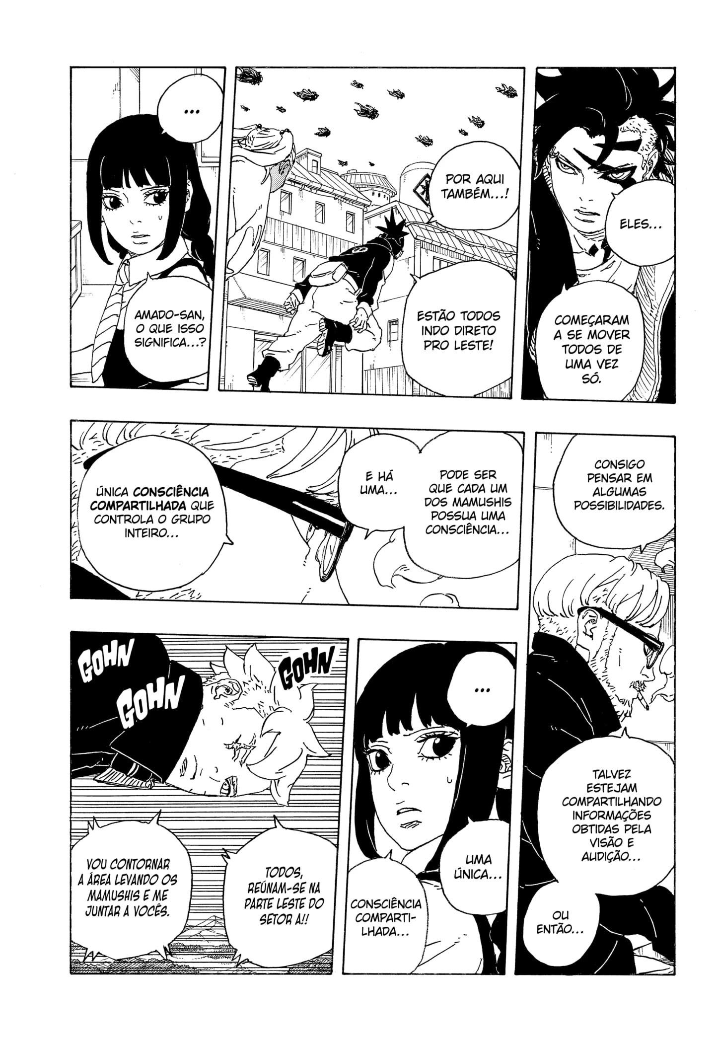 Boruto - Two Blue Vortex — Cap. 20, pág. 5