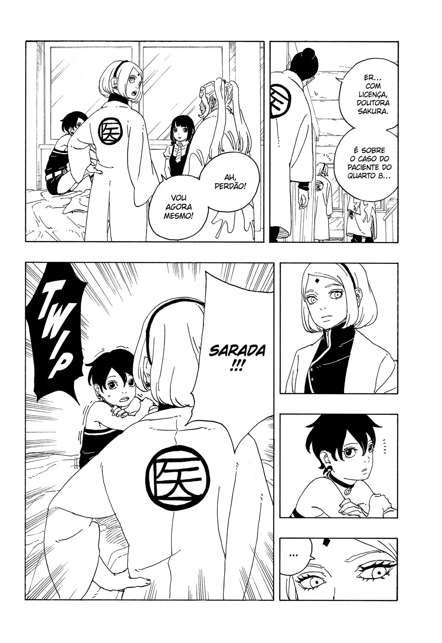 Boruto - Two Blue Vortex — Cap. 22, pág. 26