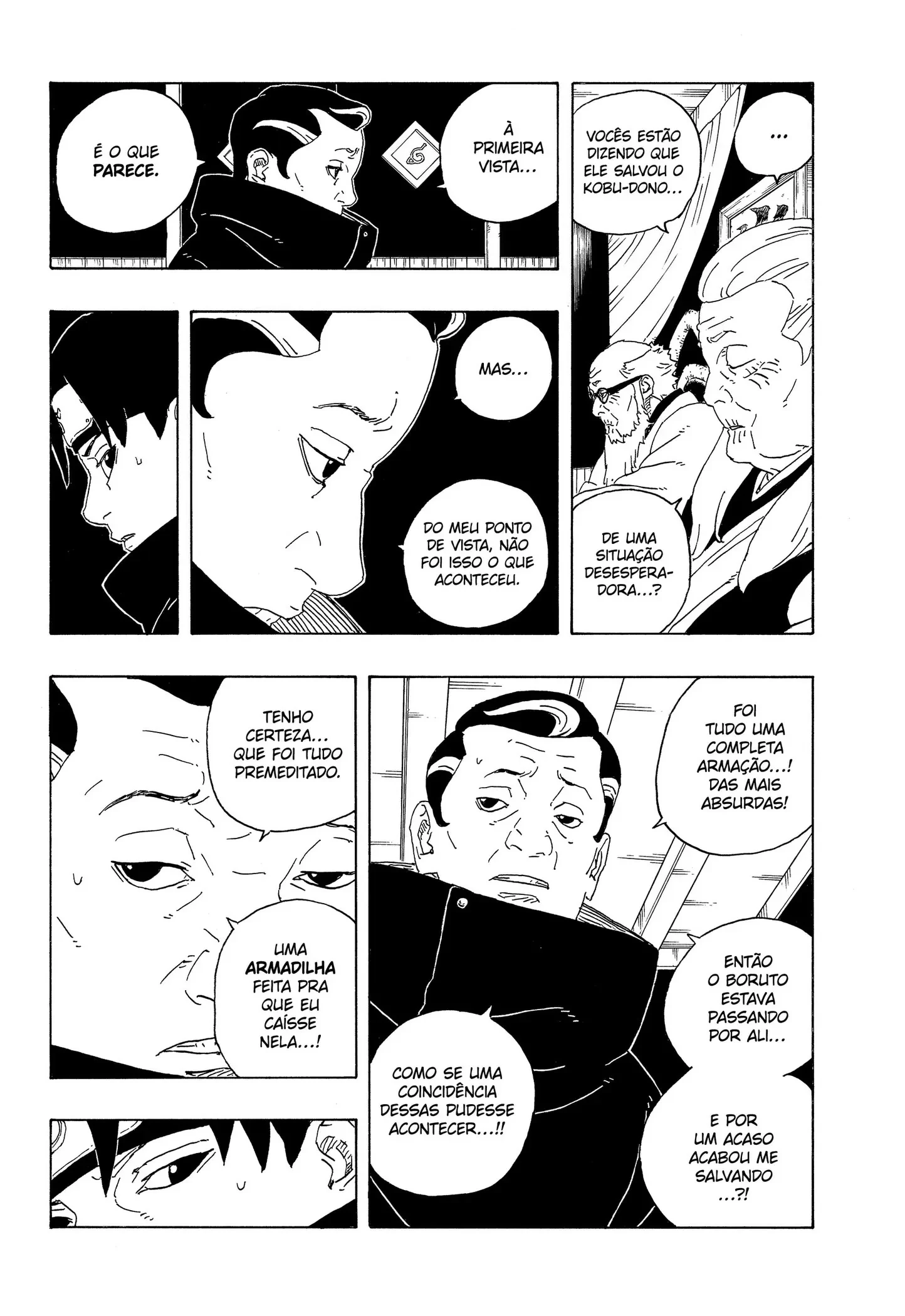 Boruto - Two Blue Vortex — Cap. 24, pág. 8