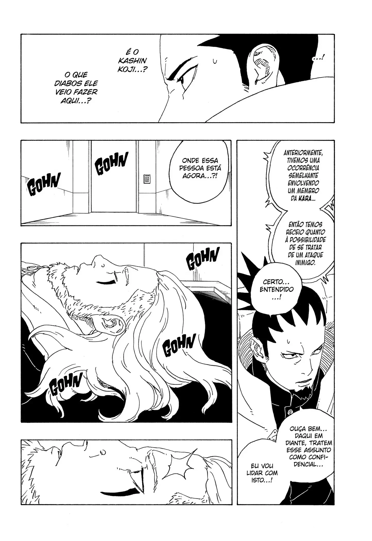 Boruto - Two Blue Vortex — Cap. 24, pág. 14