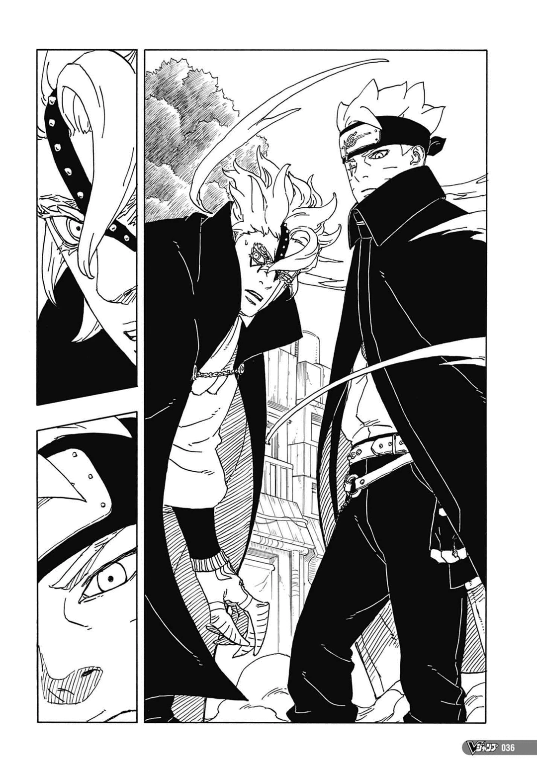 Boruto - Two Blue Vortex — Cap. 3, pág. 16