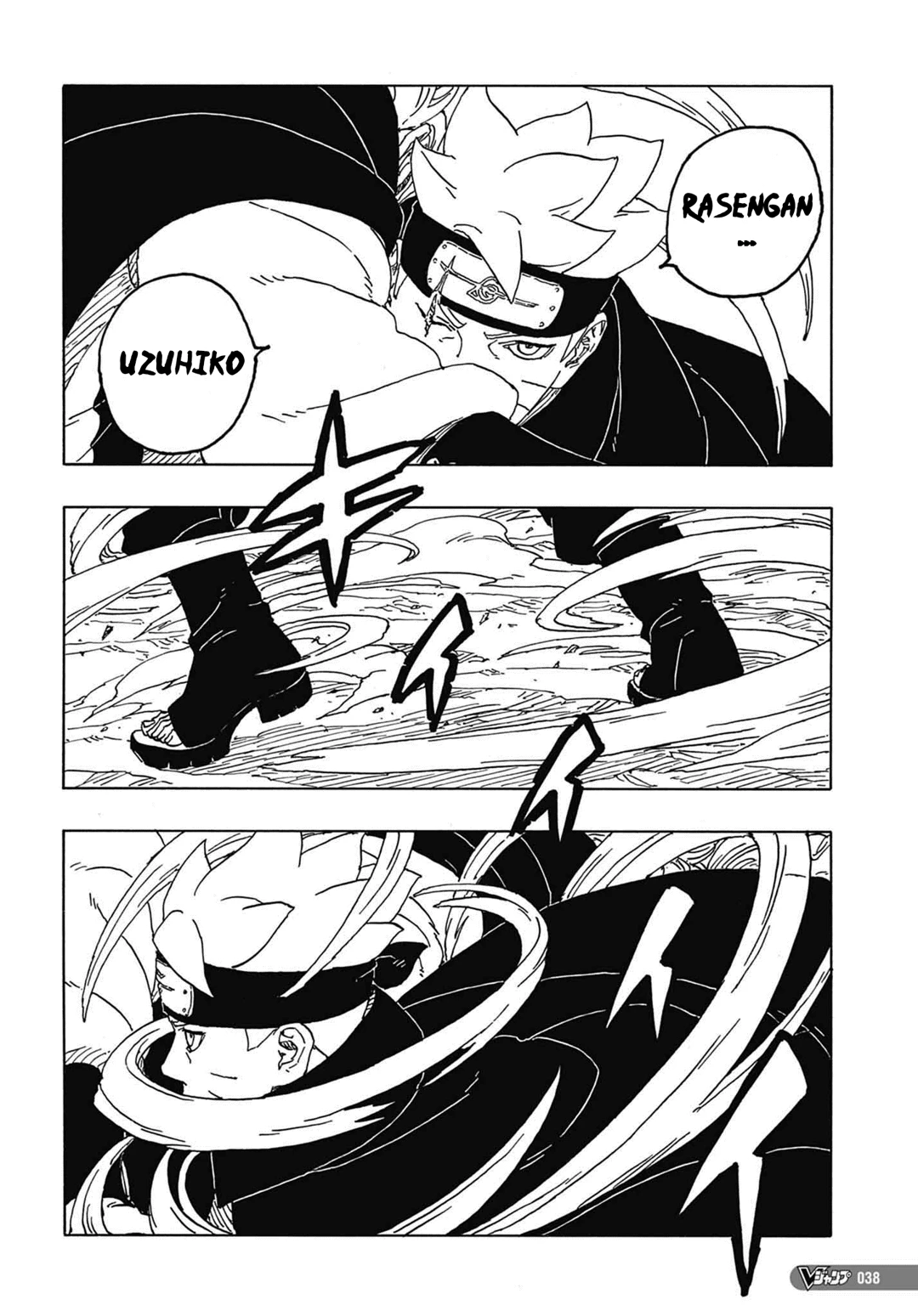 Boruto - Two Blue Vortex — Cap. 3, pág. 18