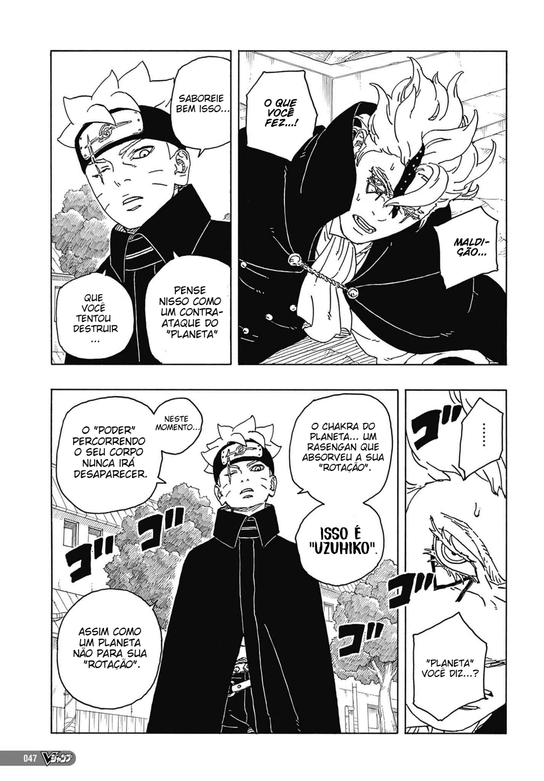 Boruto - Two Blue Vortex — Cap. 3, pág. 27