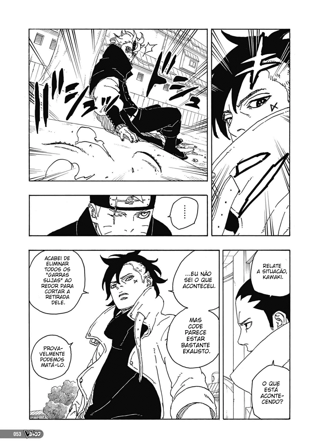 Boruto - Two Blue Vortex — Cap. 3, pág. 33