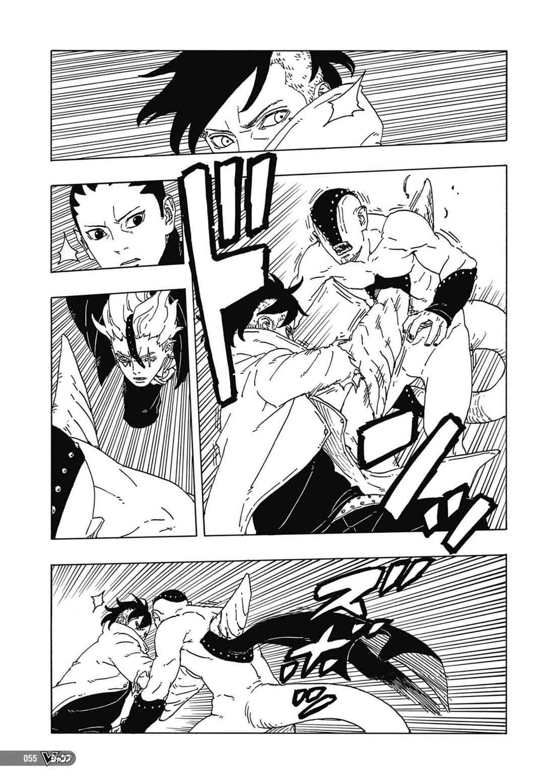 Boruto - Two Blue Vortex — Cap. 3, pág. 35