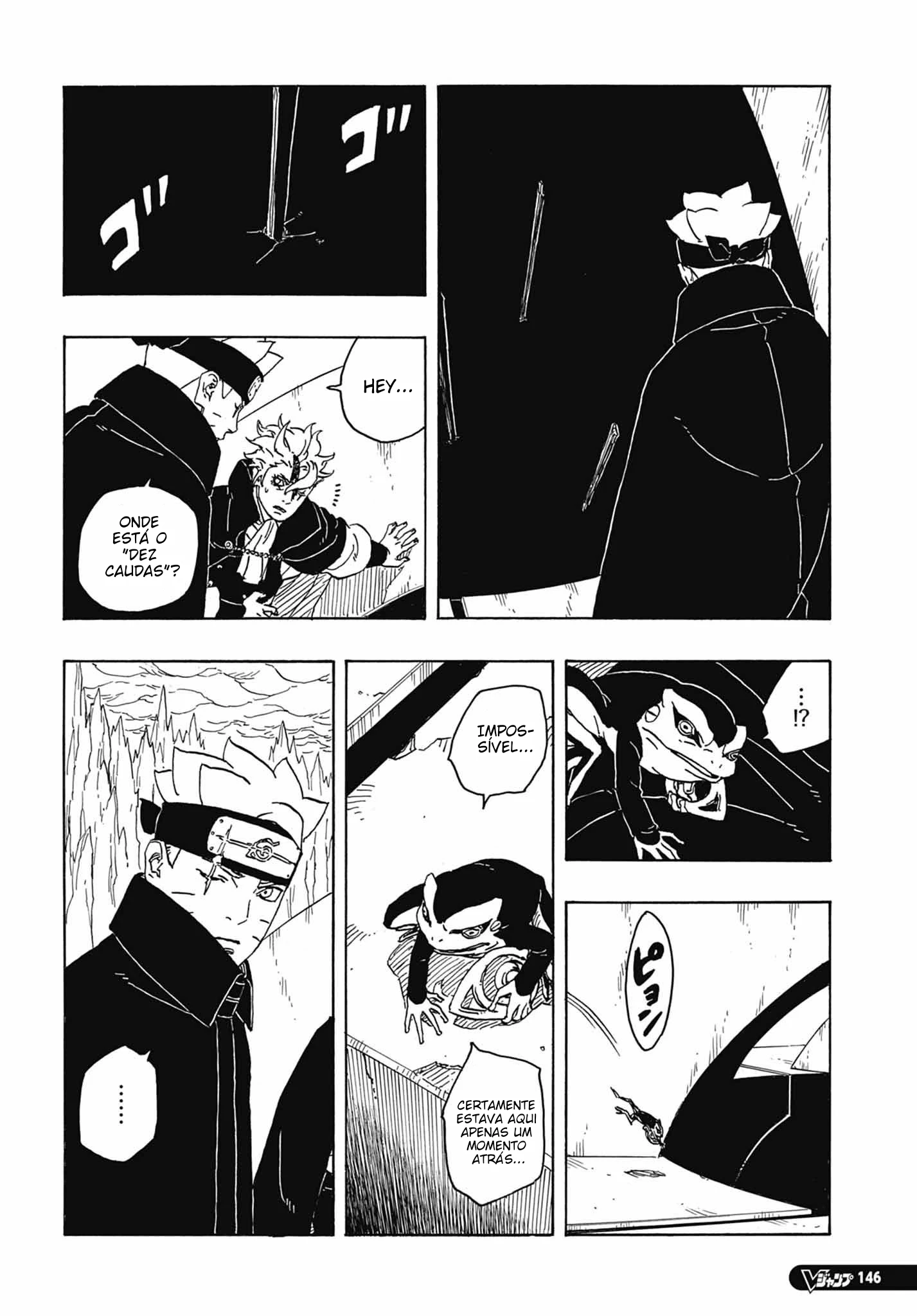 Boruto - Two Blue Vortex — Cap. 4, pág. 7