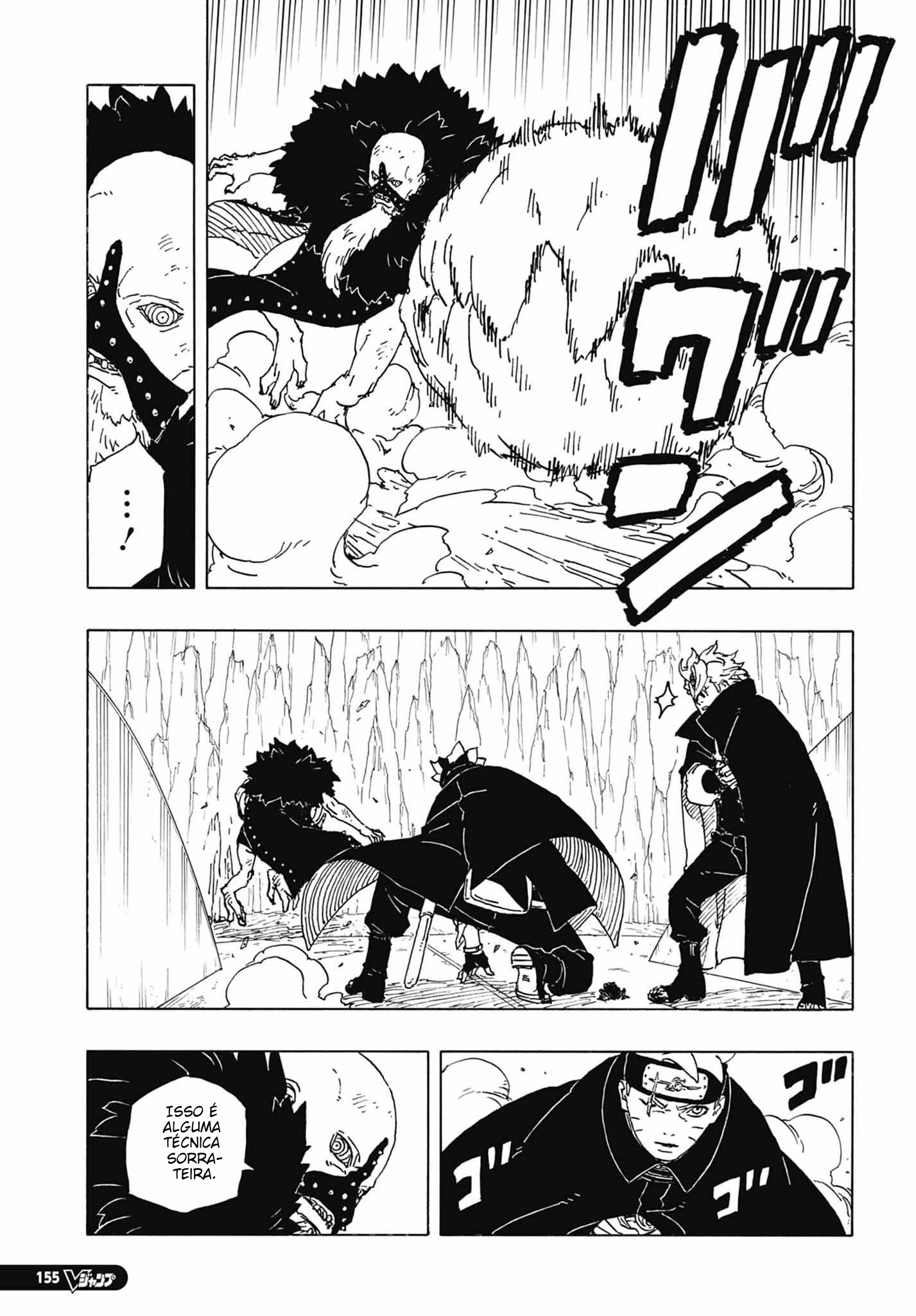 Boruto - Two Blue Vortex — Cap. 4, pág. 16