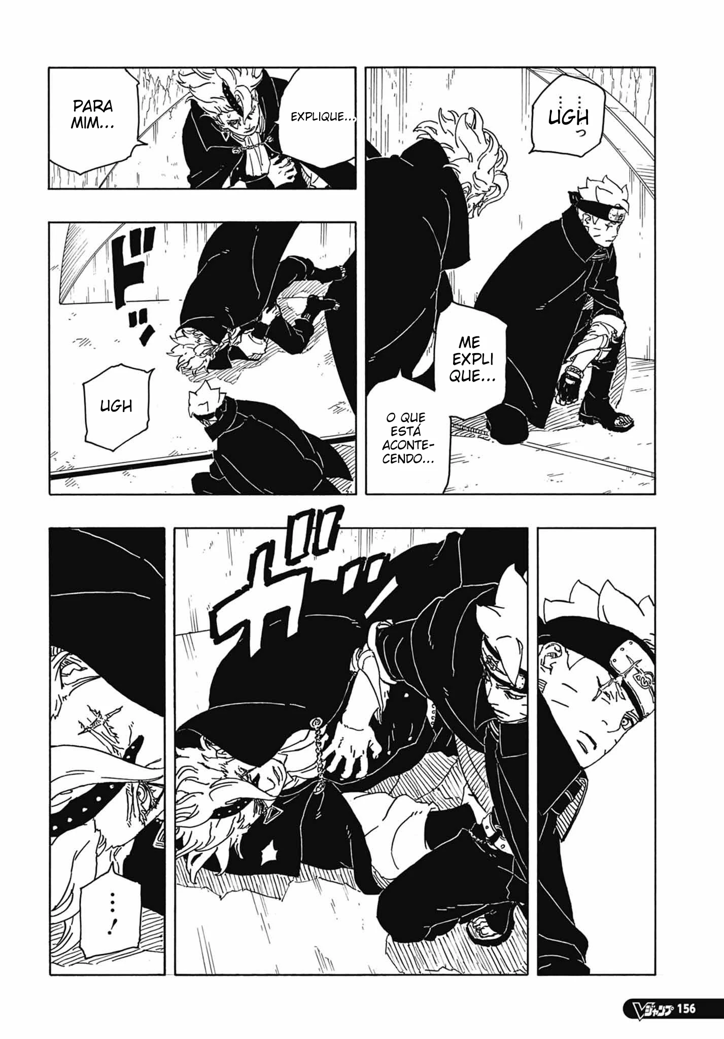 Boruto - Two Blue Vortex — Cap. 4, pág. 17