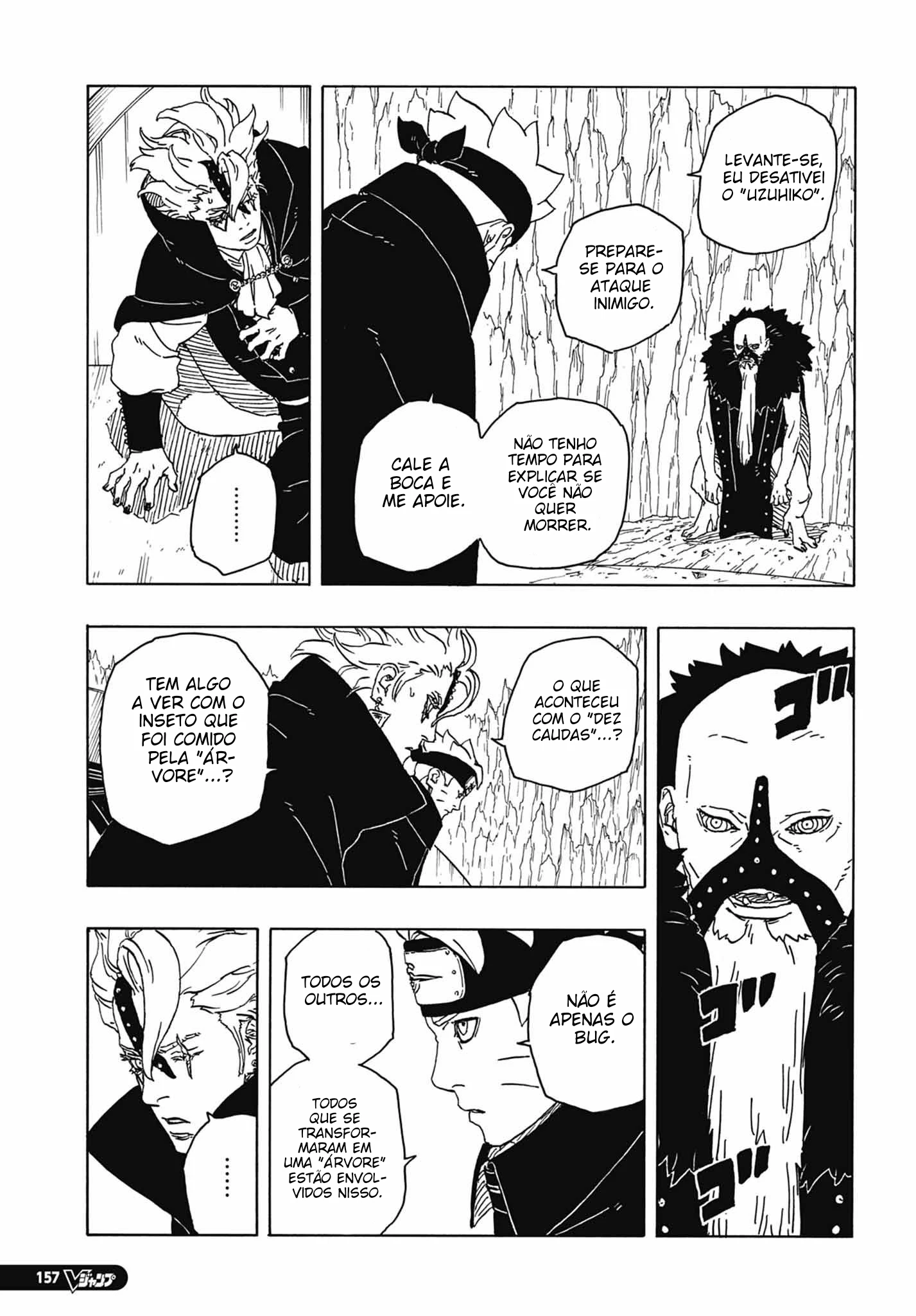 Boruto - Two Blue Vortex — Cap. 4, pág. 18