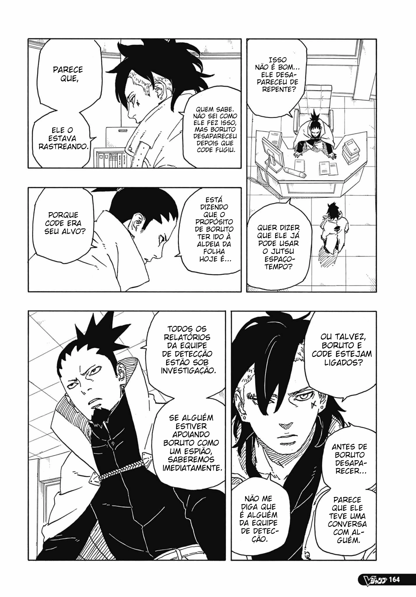 Boruto - Two Blue Vortex — Cap. 4, pág. 25
