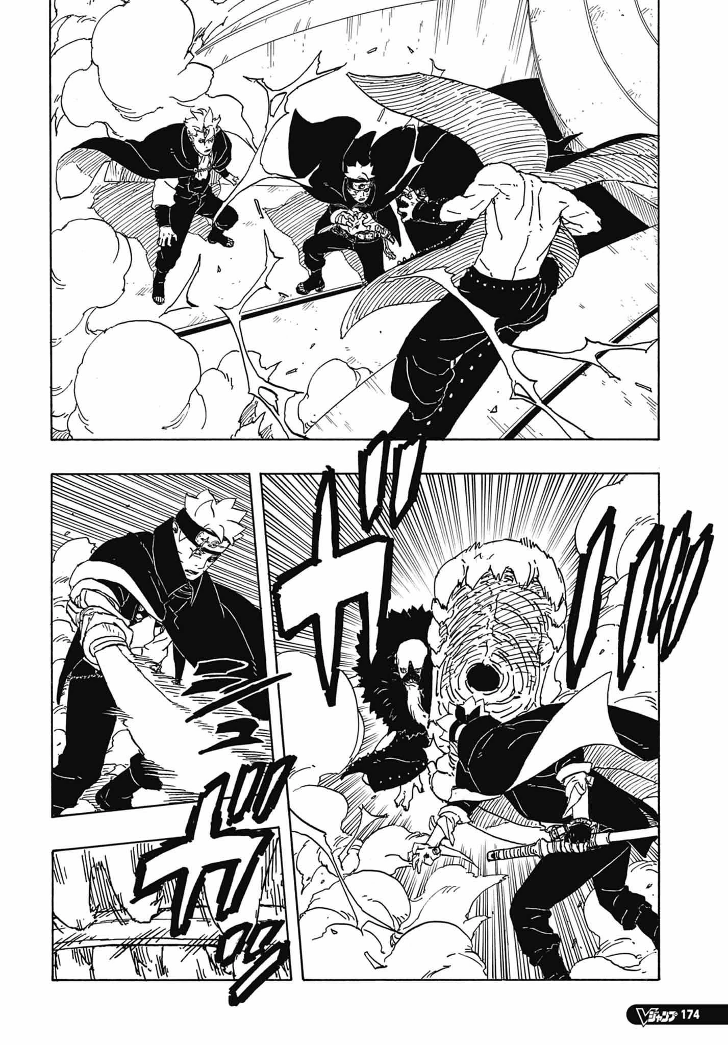 Boruto - Two Blue Vortex — Cap. 4, pág. 35