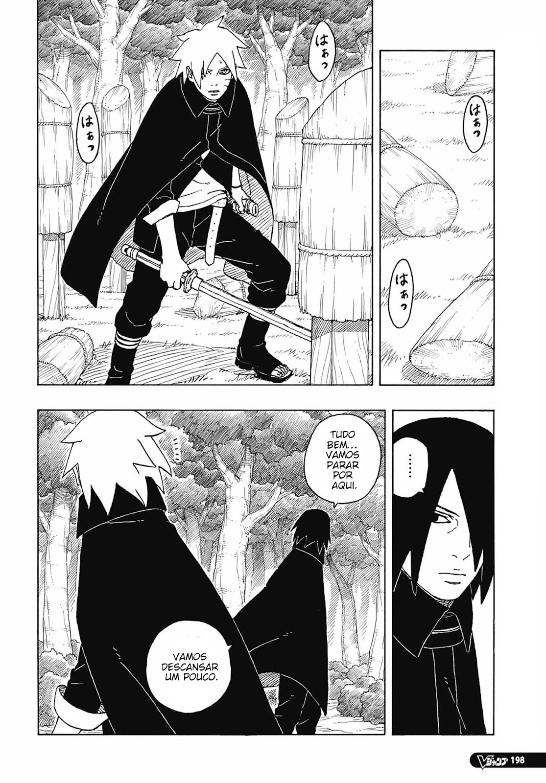 Boruto - Two Blue Vortex — Cap. 5, pág. 3