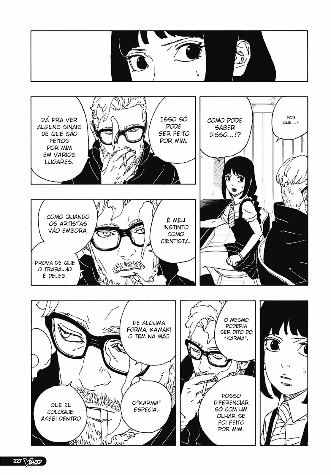 Boruto - Two Blue Vortex — Cap. 5, pág. 31