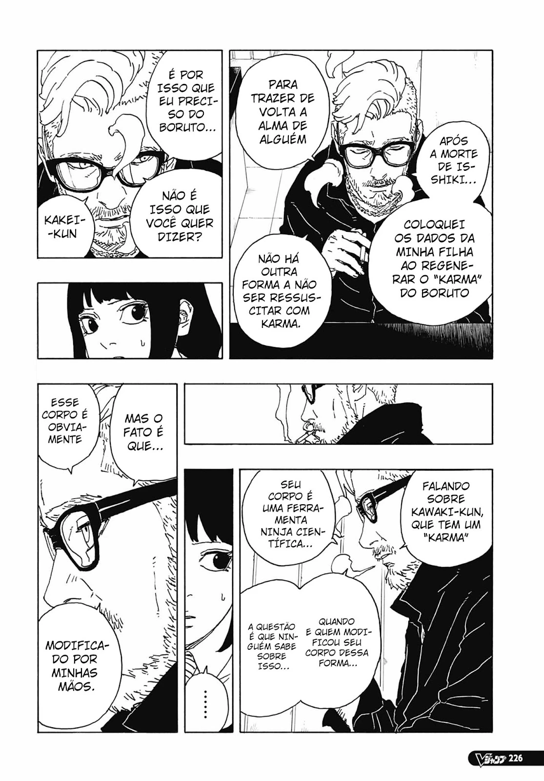 Boruto - Two Blue Vortex — Cap. 5, pág. 32