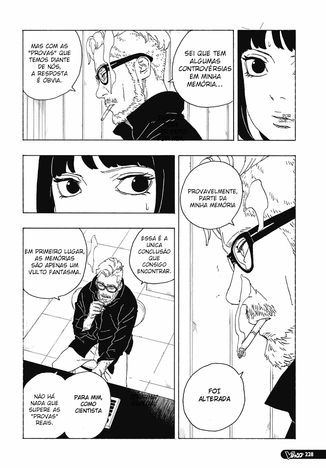 Boruto - Two Blue Vortex — Cap. 5, pág. 33