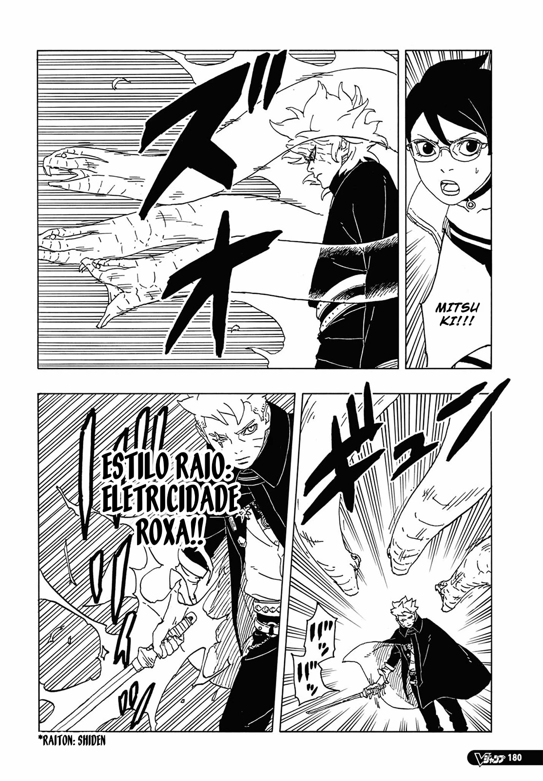 Boruto - Two Blue Vortex — Cap. 6, pág. 31