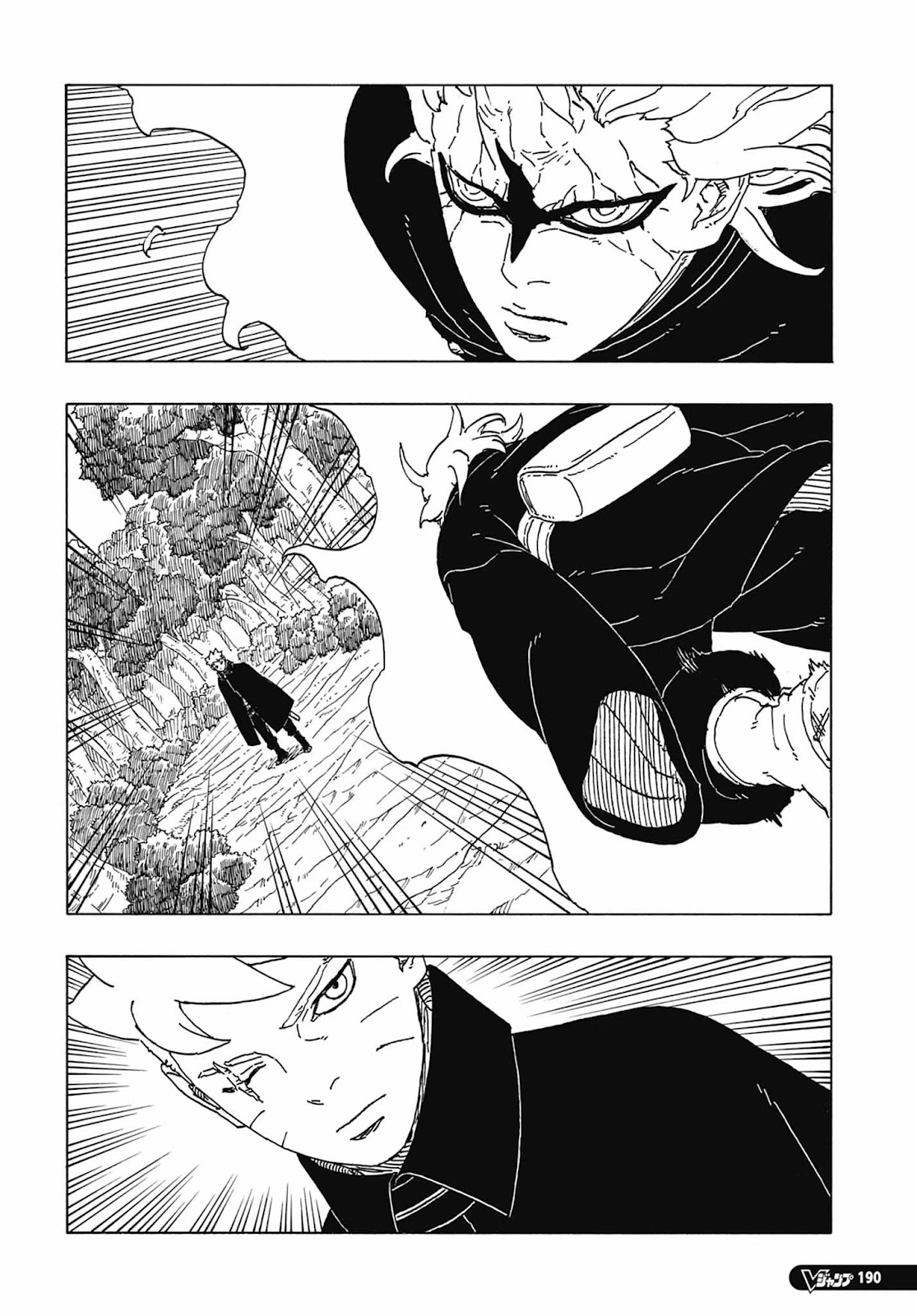 Boruto - Two Blue Vortex — Cap. 7, pág. 5